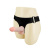 LyBaile Jessica Strap-On - Страпон с двумя насадками, 10.5х3 см (телесный)